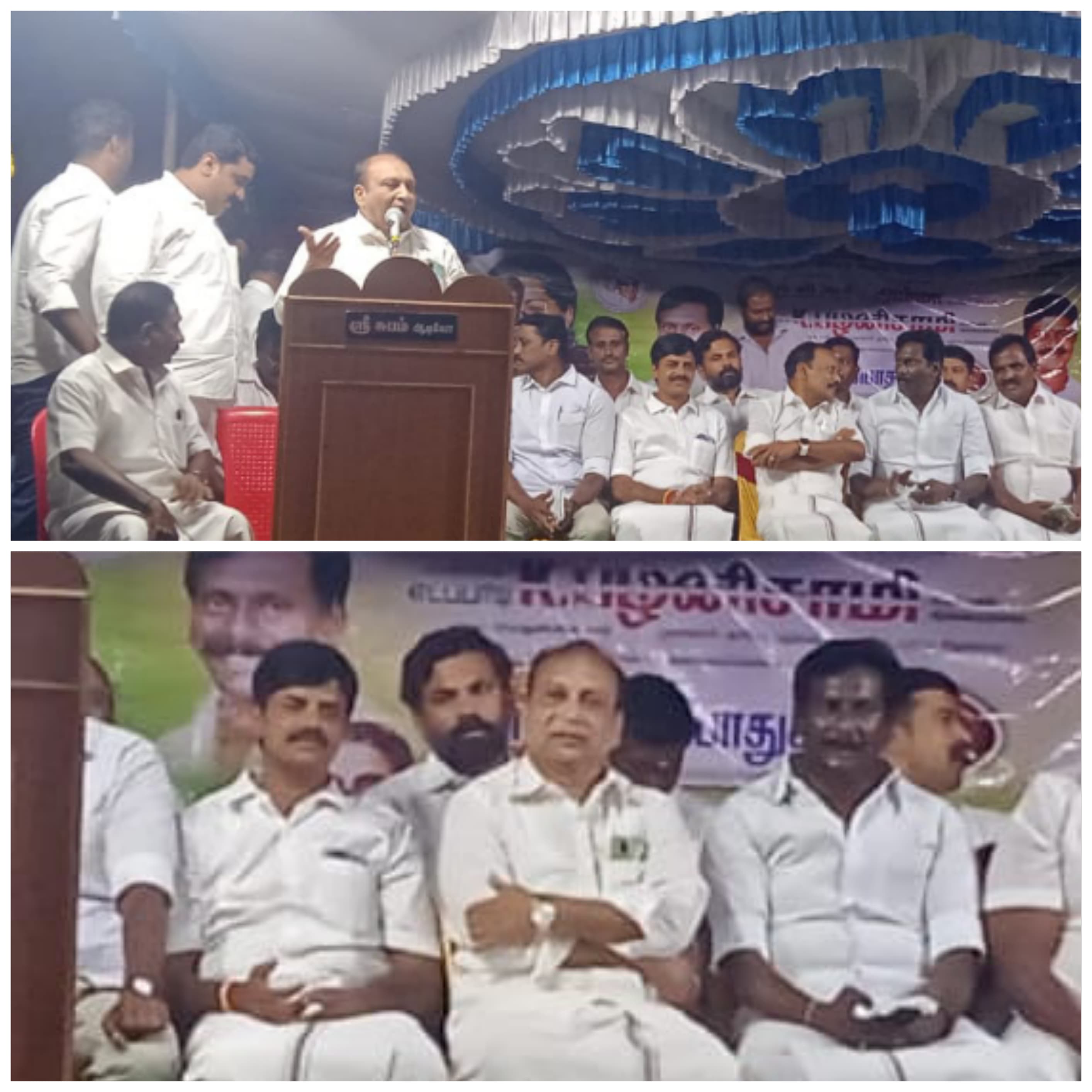 கழகத்தின் 54 -வது ஆண்டு தொடக்க விழா முன்னிட்டு......