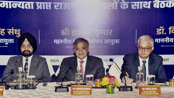 பிஹார் தேர்தலை அதிகபட்சம் 2 கட்டங்களாக நடத்த அரசியல் கட்சிகள் வலியுறுத்தல்