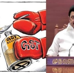 எம்எல்ஏக்களுக்கு ஜிஎஸ்டி சலுகை: முதலமைச்சர் ஸ்டாலின் அனுமதி