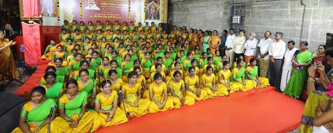 108 மாணவியரின் கந்த சஷ்டி பாராயணம் நிகழ்ச்சி