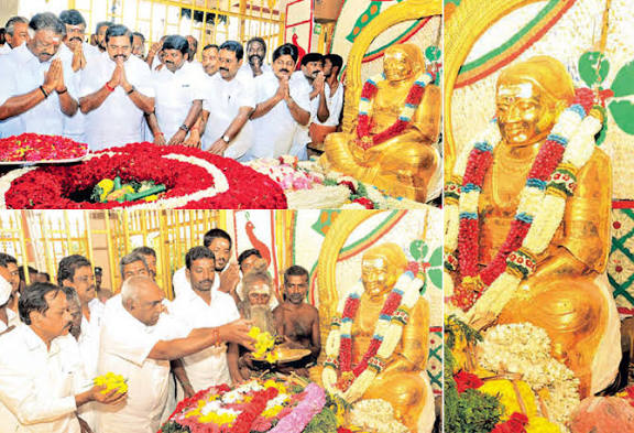 30–ந் தேதி முத்துராமலிங்கத்தேவர் நினைவிடத்தில் எடப்பாடி மலர் தூவி மரியாதை செலுத்துகிறார்