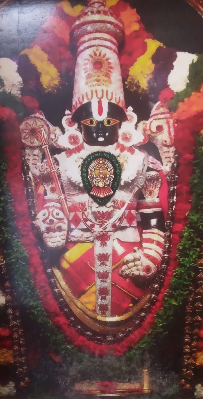 குணசீலம் பெருமாள்