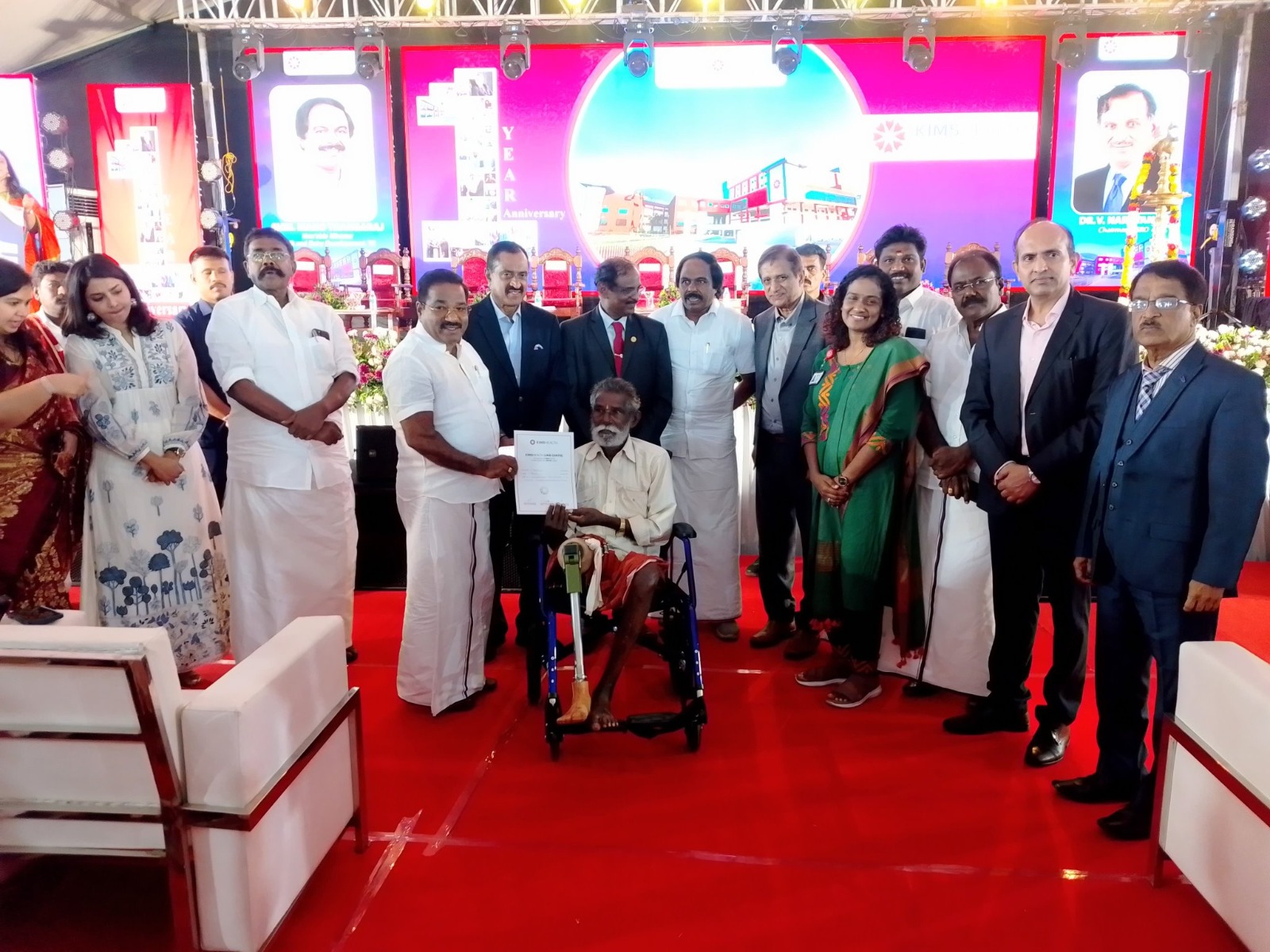 கிம்ஸ் மருத்துவமனையின் முதலாவது ஆண்டு விழா