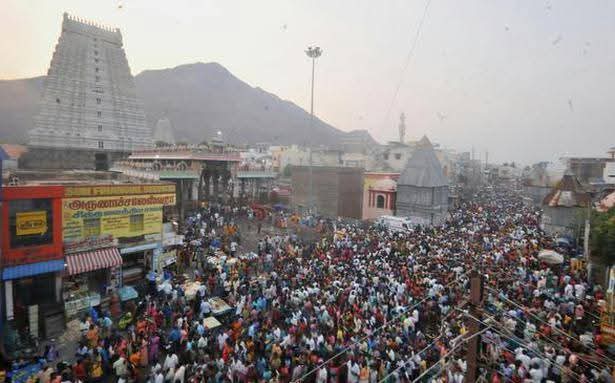 அண்ணாமலையார் மலை கிரிவலம்.......