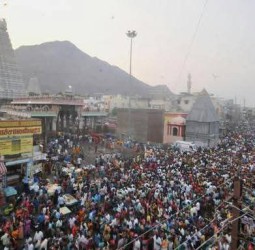 அண்ணாமலையார் மலை கிரிவலம்.......