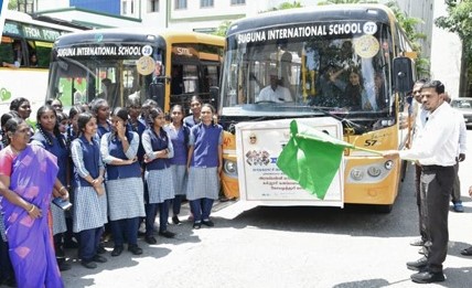 அரசு பள்ளி மாணவியர்களுக்கான கல்லூரி களப் பயணம்