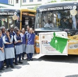 அரசு பள்ளி மாணவியர்களுக்கான கல்லூரி களப் பயணம்