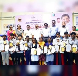 கிண்டியில் உள்ள அரசினர் தொழிற்பயிற்சி நிலைய பட்டமளிப்பு விழா