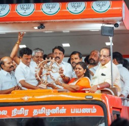 செங்கல்பட்டு மாவட்டத்தில் பாஜக பிரச்சார கூட்டம்