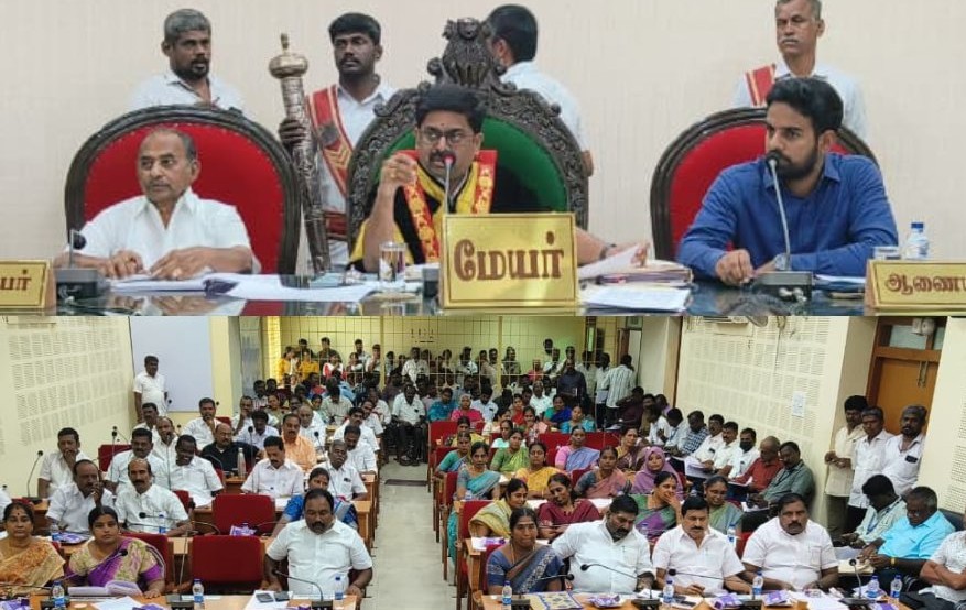 திருப்பூர் மாநகராட்சி மன்ற கூட்டம்
