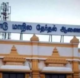 உள்ளாட்சி தனி அலுவலர் பதவிக்காலம் மீண்டும் நீட்டிப்பு