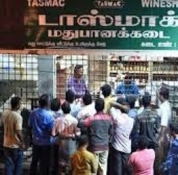 தீபாவளி சரக்கு விற்பனை 3 நாளில் ரூ 790கோடி