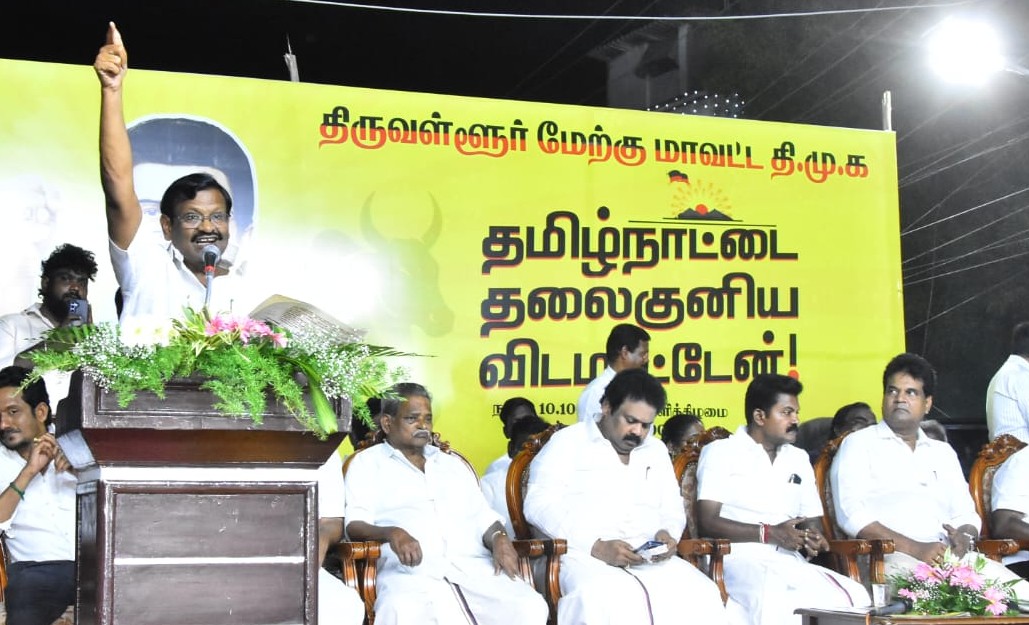 தீர்மானம் ஏற்பு பொதுக்கூட்டத்தில் அமைச்சர் நாசர் பேசினார்