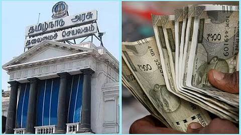 மாதந்தோறும் ரூ.8,000 உதவித்தொகை பெற உடனே விண்ணப்பீங்க..!