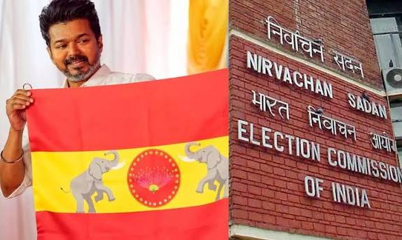 த.வெ.க. தேர்தல் ஆணையத்தால் அங்கீகரிக்கப்படாத கட்சி: ஐகோர்ட்டில் தகவல்