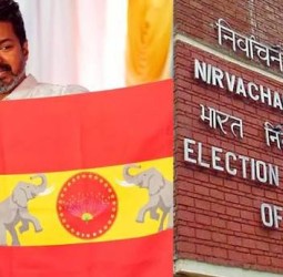 த.வெ.க. தேர்தல் ஆணையத்தால் அங்கீகரிக்கப்படாத கட்சி: ஐகோர்ட்டில் தகவல்