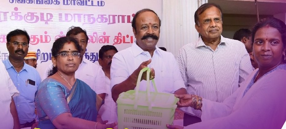 சிவகங்கையில் கர்ப்பிணிகளுக்கு ஊட்டச்சத்து பெட்டகம்