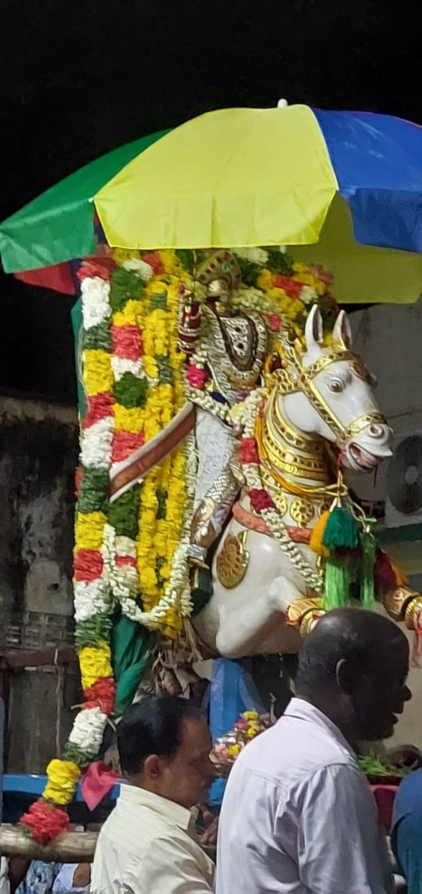 எங்கள் பகுதி செய்தி.