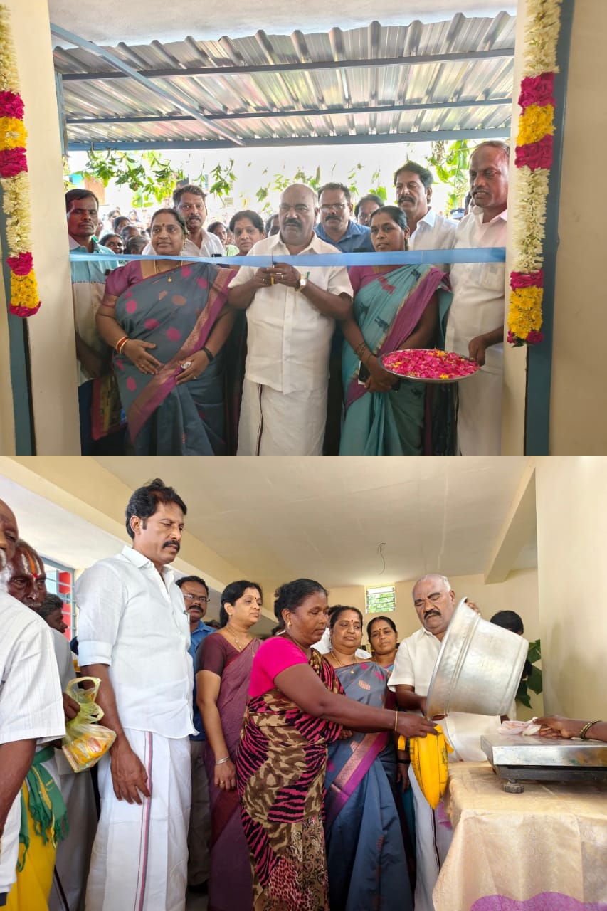 பகுதிநேர நியாயவிலைக் கடை திறப்பு