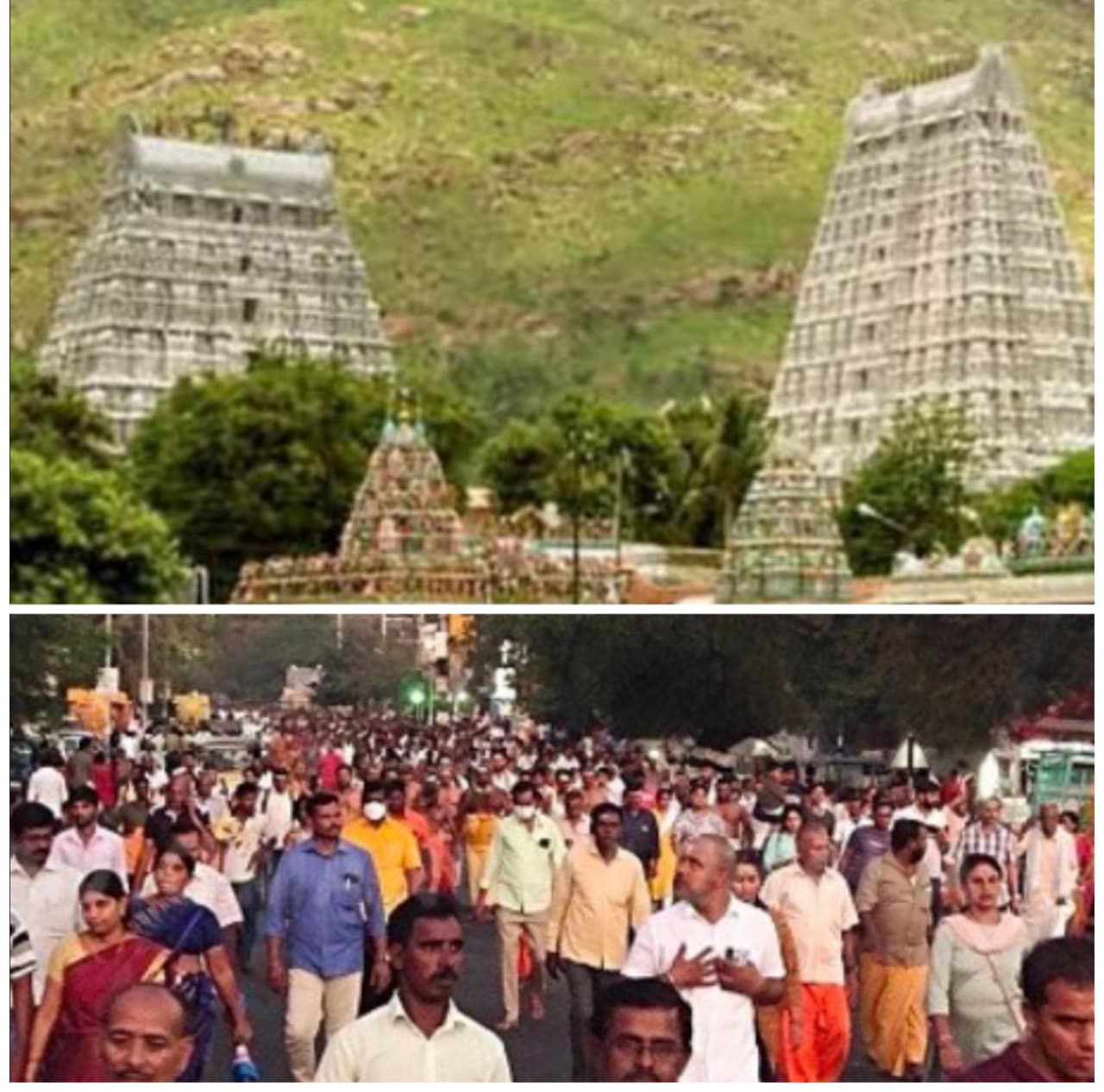 ஐப்பசி மாத பௌர்ணமி கிரிவலம் செல்ல உகந்த நேரம் கோவில் நிர்வாகம் அறிவிப்பு........