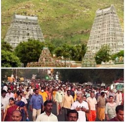 ஐப்பசி மாத பௌர்ணமி கிரிவலம் செல்ல உகந்த நேரம் கோவில் நிர்வாகம் அறிவிப்பு........