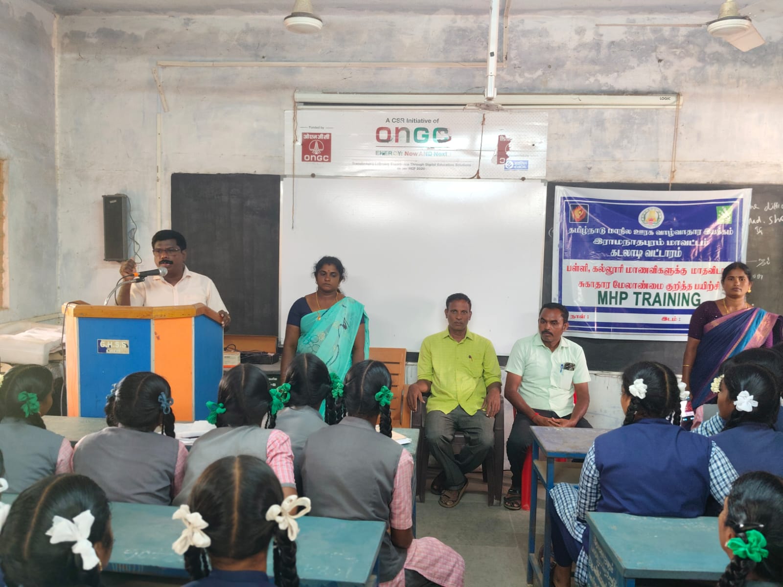 மாதவிடாய் சுகாதார மேலாண்மை குறித்த விழிப்புணர்வு பயிற்சி