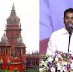 ஆதவ் அர்ஜூனா மனு குற்ற வழக்கு நீதிபதிக்கு மாற்றம்