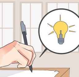 திட்டம்