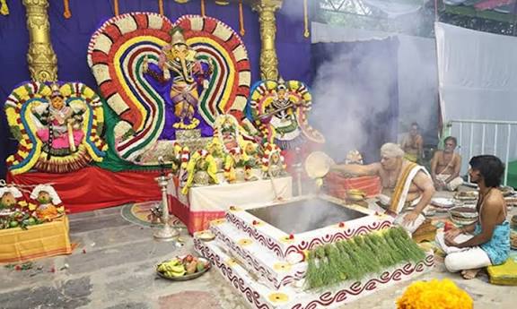 திருப்பதி கபிலேஸ்வரர் கோவிலில் ஹோம மகோத்சவம்