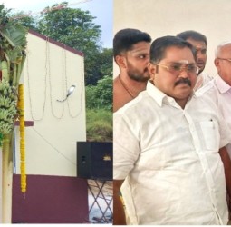 அண்ணா மறுமலர்ச்சி திட்டத்தின் கீழ் கட்டப்பட்டுள்ள ஊராட்சி மன்ற புதிய கட்டிடம்