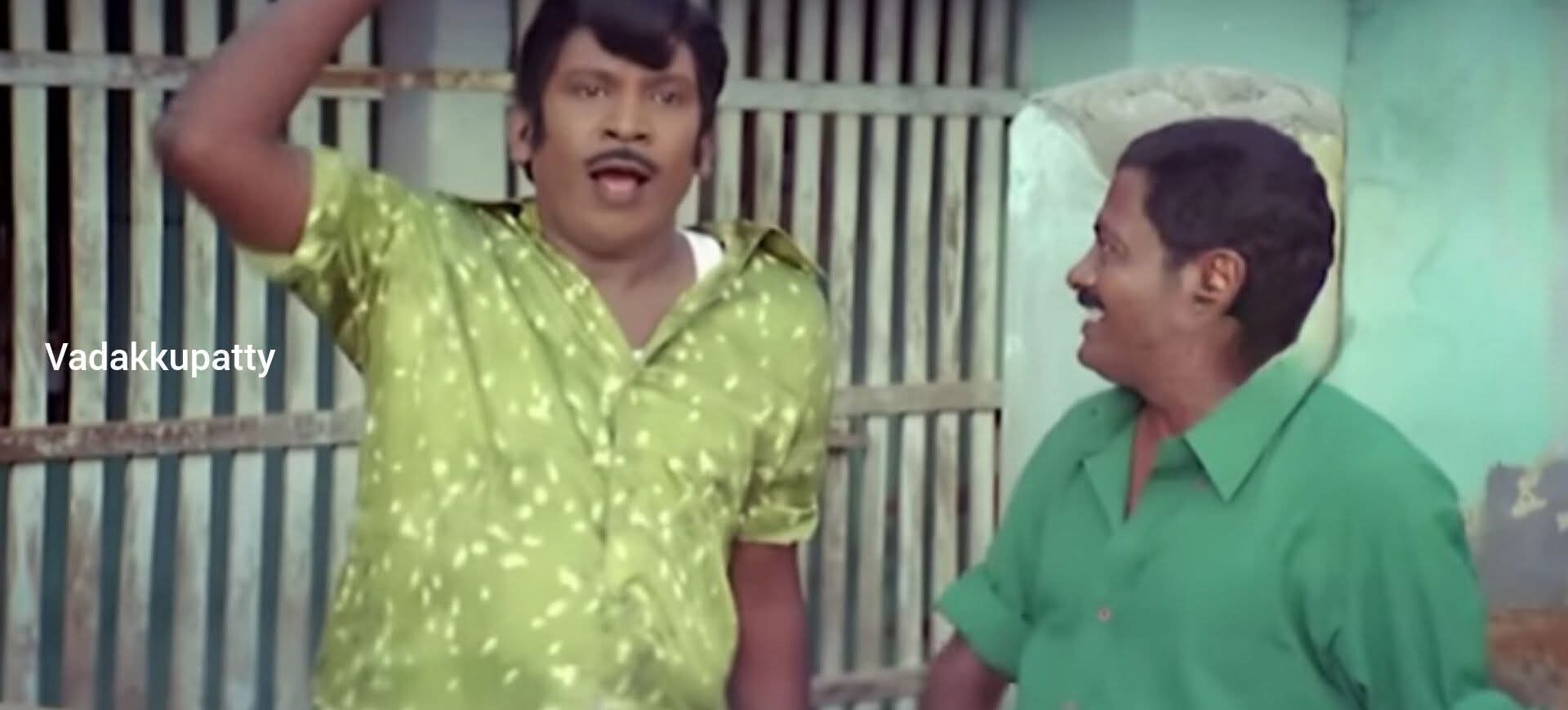 தள்ளுபடி