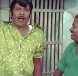 தள்ளுபடி