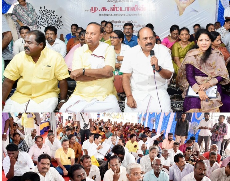 அய்யப்பன்தாங்கல் ஊராட்சியில் நடந்த கிராம சபை கூட்டம்