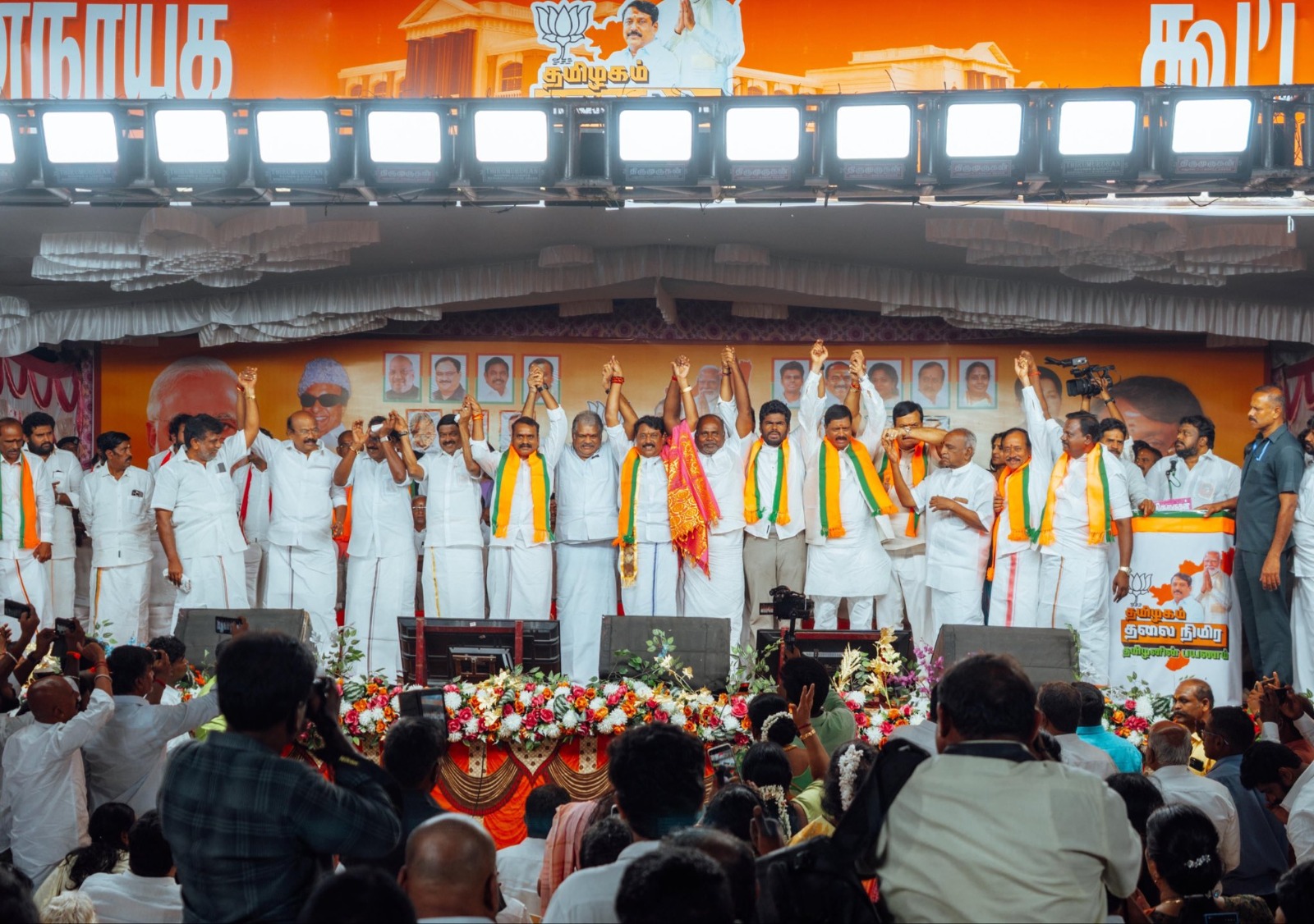 மதுரையில் பா.ஜ.க., பயண துவக்க விழா