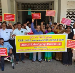 காமராசர் பல்கலைக்கழக ஆசிரியர்கள் சங்கத்தினர் 2-வது நாளாக நேற்றும் உள்ளிருப்பு போராட்டம்