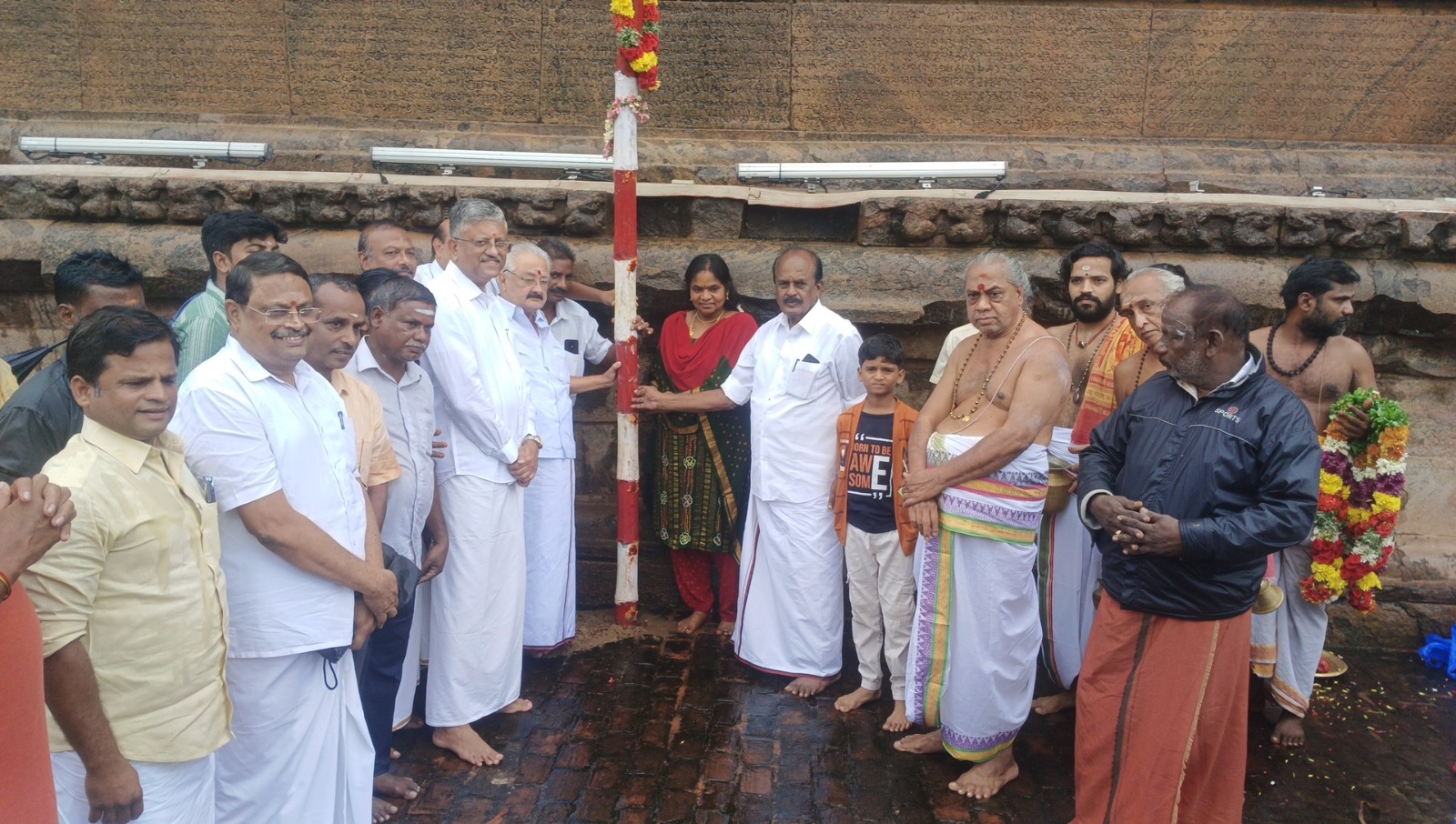 தஞ்சாவூர் பெரிய கோவிலில் மாமன்னன் ராஜராஜசோழனின் 1040-வது சதயவிழா