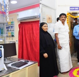 நவீன பகுப்பாய்வு உணவு பரிசோதனை இயந்திரங்களின் செயல்பாடுகளை முதலமைச்சர் காணொளி காட்சி வாயிலாக தொடங்கி வைத்தார்