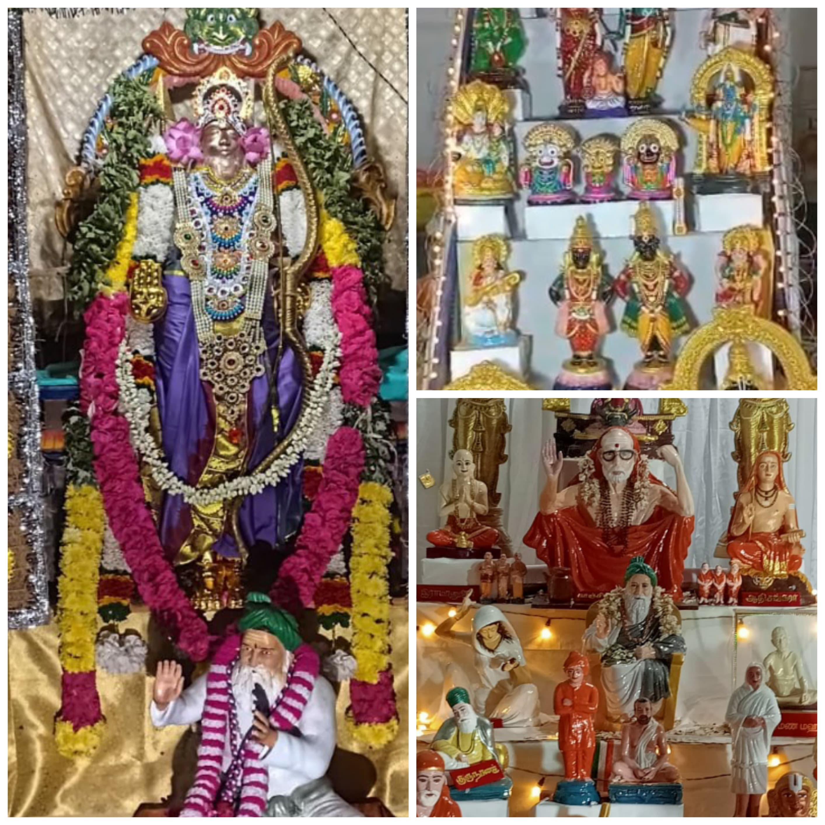 யோகிராம் சுரத்குமார் ராமர் அலங்காரத்தில்.....