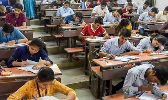 நெட் தேர்வு தொடக்கம், தேசிய தேர்வுகள் முகமை தகவல்