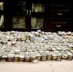 ஊழல் குற்றச்சாட்டில் பஞ்சாப் டிஐஜி கைது: ரூ. 5 கோடி ரொக்கம், ஆடம்பர கார்கள் பறிமுதல்