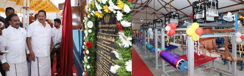 கோவை சிறுமுகையில் சிறிய அளவிலான கைத்தறி பூங்கா