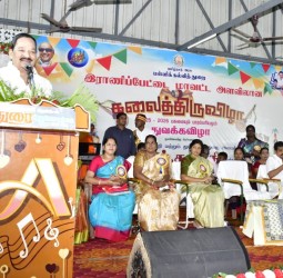 ஆற்காடு அரசு மகளிர் மேல்நிலை பள்ளியில் மாவட்ட அளவிலான கலை திருவிழா