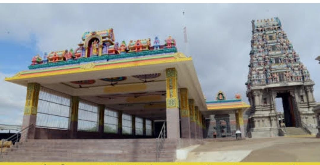 கந்த சஷ்டி கவசம் அரங்கேறிய சென்னிமலை