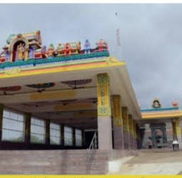 கந்த சஷ்டி கவசம் அரங்கேறிய சென்னிமலை