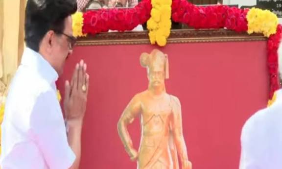 கட்டபொம்மன் நினைவு நாள் முதலமைச்சர் மரியாதை!