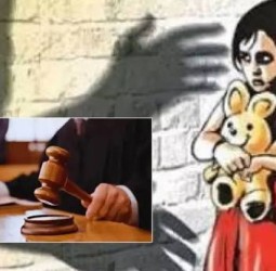 2017 முதல் 2022 வரை இந்தியாவில் பதிவான போக்சோ வழக்குகளில் 94 சதவீதம் அதிகரிப்பு