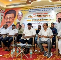 திருவொற்றியூர் திமுக பாக முகவர்கள் ஆலோசனை கூட்டம்
