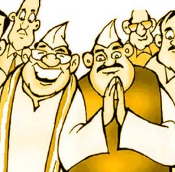 பதவியில் பெருமிதம்