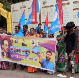 கோரிக்கைகளை நிறைவேற்றக் கோரி ஆர்ப்பாட்டம்