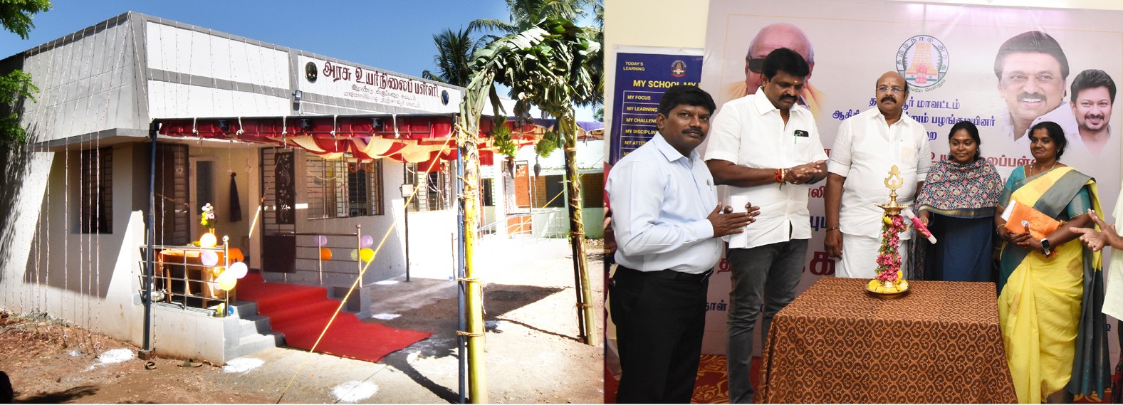 2 வகுப்பறை கட்டிடத்தினை முதல்வர் ஸ்டாலின் காணொளிக்காட்சி வாயிலாக திறந்து வைத்தார்